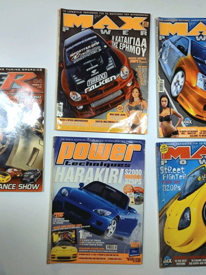 Car magazines used, pack of 5 tuning