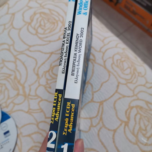 Windows & Office XP books used, 2 volumes with 2 CD-ROMs