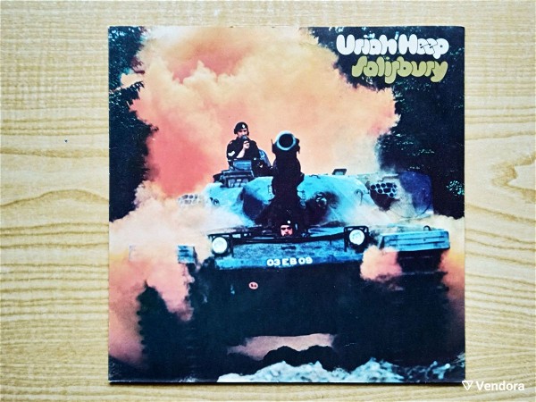  URIAH HEEP  -  Salisbury  (1971)  diskos viniliou Classic Progressive Rock