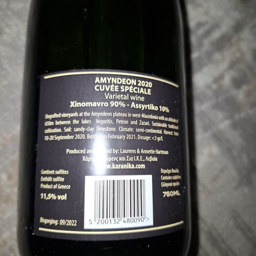 Karanika Estate Xinomavro Extra Brut Cuvée Spéciale Sparkling Wine 750ml new