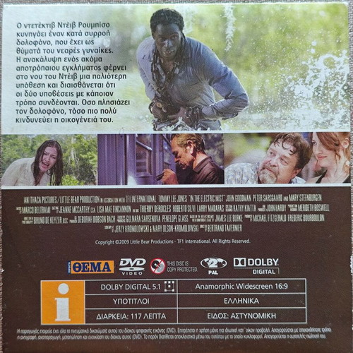 In the Electric Mist DVD new, crime action with subtitles
