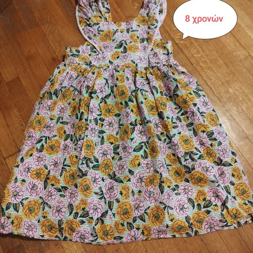 Children's clothes, excellent condition, set