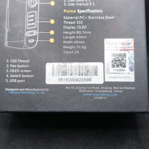 Vapor Storm Puma 200w Tc used, black/red