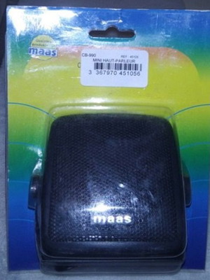 Εξωτερικό μεγάφωνο MAAS KLS 150 καινούργιο