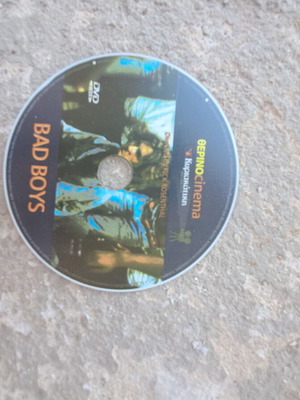 Bad Boys DVD 1983 with subtitles, like new