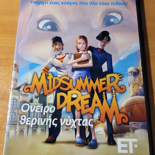 Midsummer Dream DVD used, dubbed in Greek