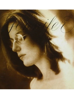 Jennifer vinyl record first pressing 1972 like new