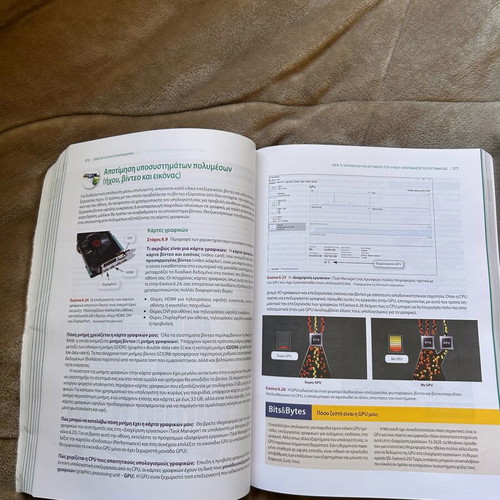 Introduction to Informatics 3rd Edition like new