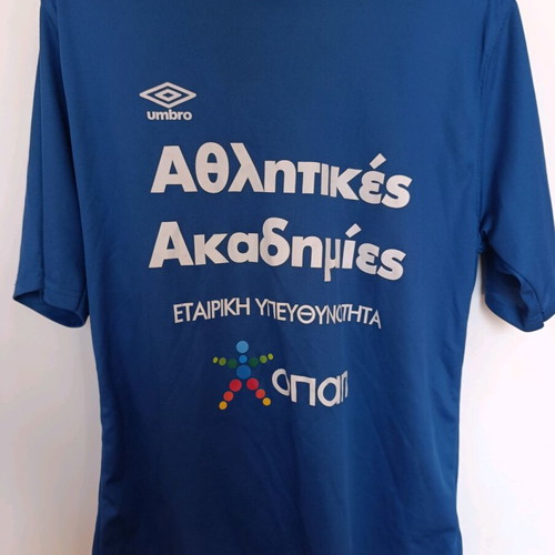 Umbro men's t-shirt like new, blue, Opap sports academies collectible