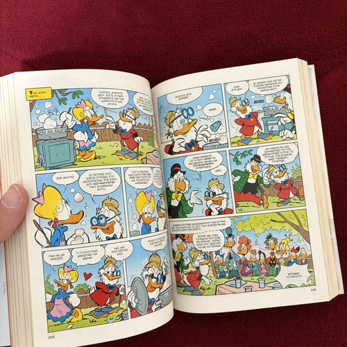 Miky Maoys Anniversary Issue 2085 like new, 40 years