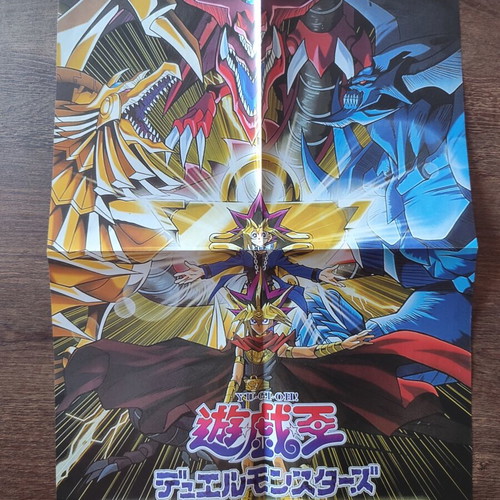 Yu-Gi-Oh! Retro Poster Calendar Set 3 Pieces 2004, like new