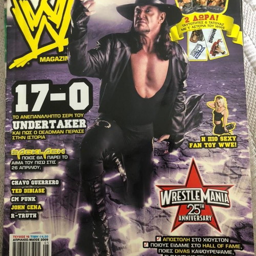 WWE Magazine issue 16 used, April 2009 collectible