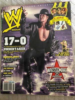 WWE Magazine τεύχος 16 μεταχειρισμένο, Απρίλιος 2009 συλλεκτικό
