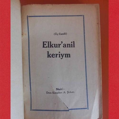 Tρία Tζαμιά book used in Turkish, Islam, Constantinople
