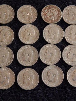 50 Λέπτα 1971 μεταχειρισμένα, πακέτο 16 τεμαχίων, Κωνσταντίνος Β'
