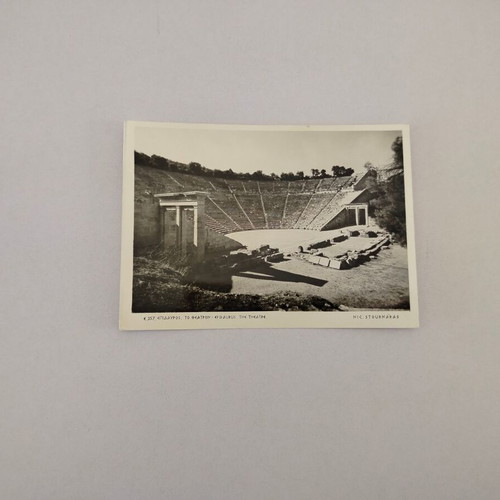 Black and white postcard Epidaurus The Theatre by Nik. Stournaras used