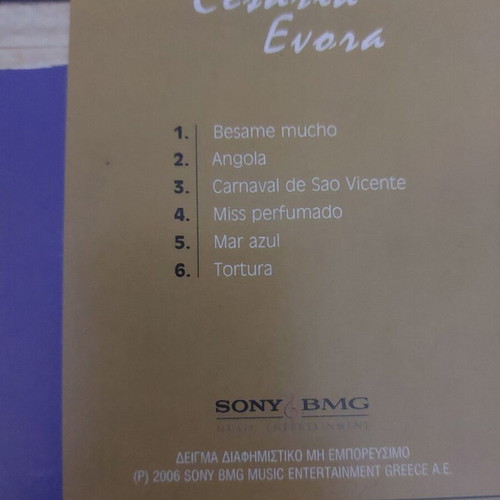 Cesaria Evora CD used from Kyriakatiki Eleftherotypia