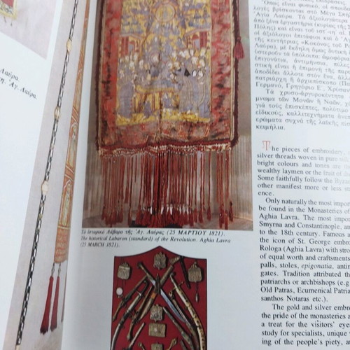 Kalavryta and Historical Monuments bilingual book new