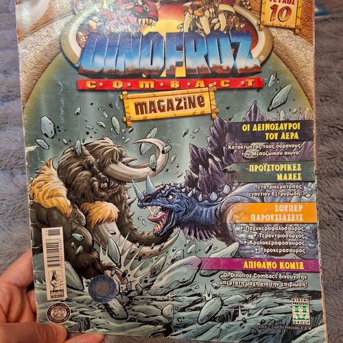 Dinofroz magazine used, issue 10, 2012