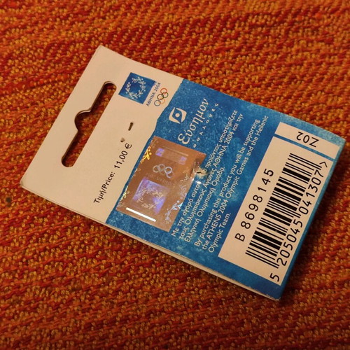 Athens 2004 Olympic Pin 3rd Day Judo new