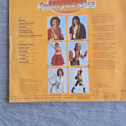 Vinyl record like new in very good condition