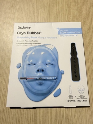 Dr.Jart+ Cryo Rubber ενυδατική μάσκα προσώπου