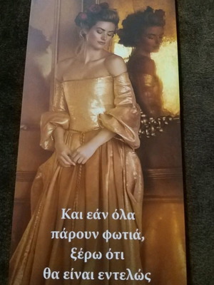 Paper Bookmark
