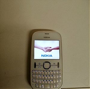 Nokia 201 Asha