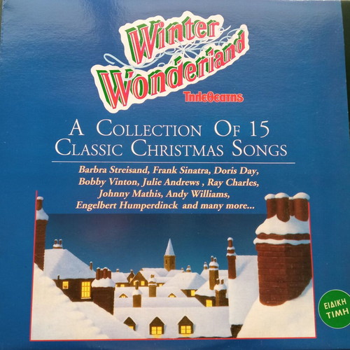 Vinyls Christmas With Demis Roussos and Winter Wonderland like new
