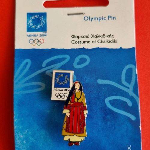 Authentic Athens 2004 Olympic Pins set of 6