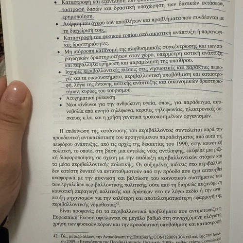 European Union and Environment book used