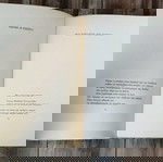 Γιάννης Καφουσης τα τραγούδια του αδελφού 1986