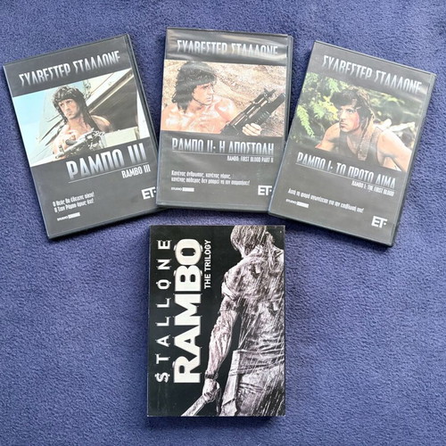 Rambo collection box DVD used with subtitles, adventure