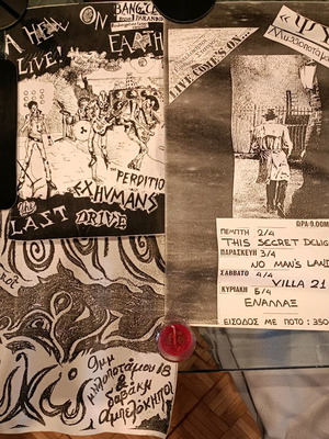 Greek band posters used, pack of 3, 80s decade