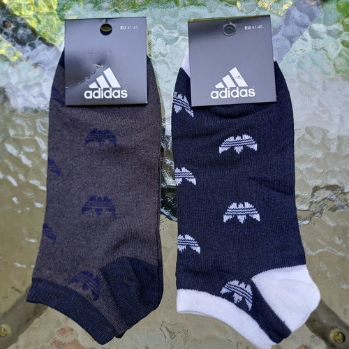 Men's short socks new, pack of 2, sizes 41-45, cotton blend