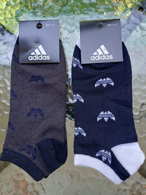 Men's short socks new, pack of 2, sizes 41-45, cotton blend