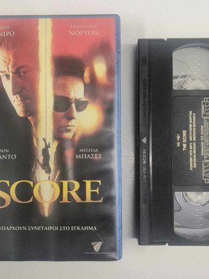The Score VHS like new, action adventure with subtitles