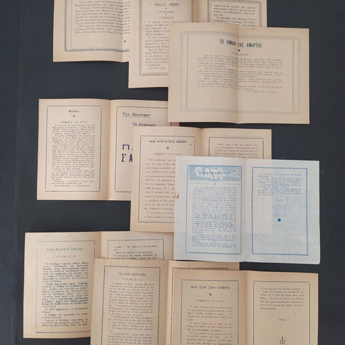 Cine Star Movie Program Collection used, 9 rare leaflets 1948-50