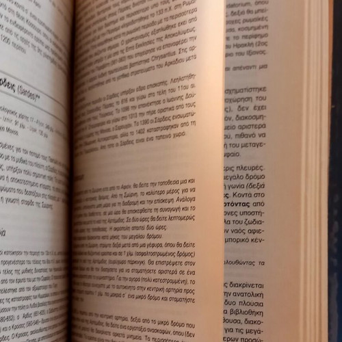 Turkey Hachette Guides like new