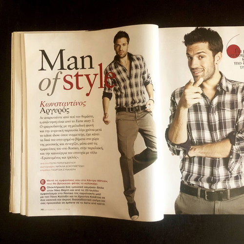 InStyle Magazine Issue 83 September 2010 used