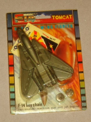 Μπρελόκ Tomcat F14 vintage καινούργιο με ηχητικά εφέ