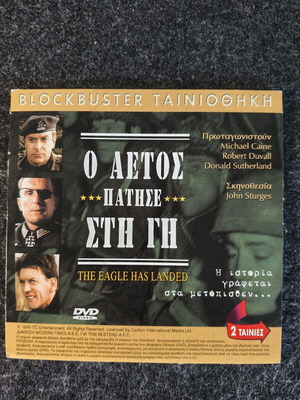 The Eagle Has Landed DVD new with subtitles
