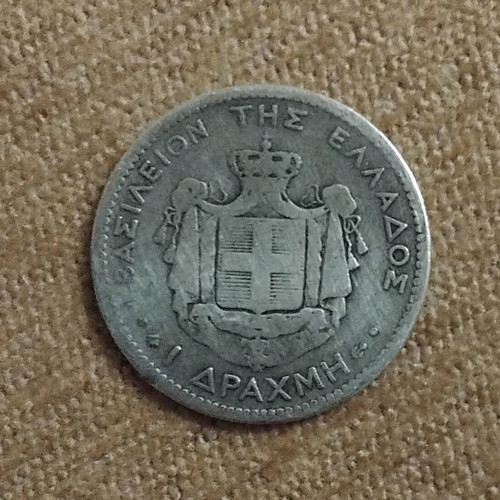 Greece Silver 1 Drachma 1868 Georgios used, rare coin