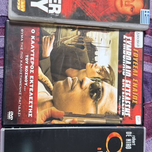 Power Play, The Contractor, Casino DVD set, action and crime