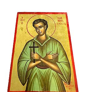 Εκκλησιαστική εικόνα Άγιος Ιωάννης 16x11