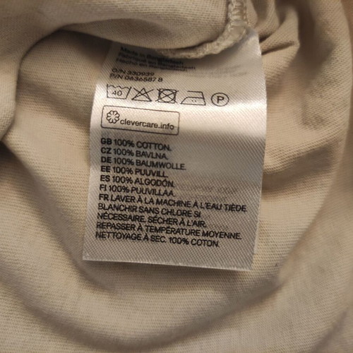 Men's T-shirt size S like new, beige