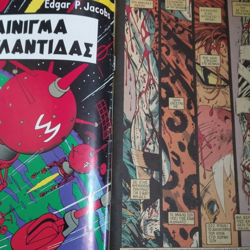 Spider-Man Issue 7 used Mamouth