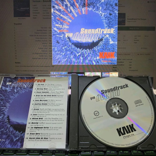 Soundtrack Gia Oneira CD like new, electronic music