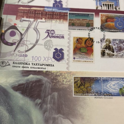 Envelopes new, pack of 10 pieces