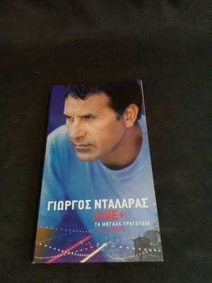 Giorgos Dalaras Live + Ta Megala Tragoudia CD used, laiko